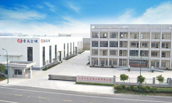 工業(yè)空調(diào)，化纖工業(yè)空調(diào)，紡織工業(yè)空調(diào)，化纖工業(yè)制冷，無塵車間制冷，通風(fēng)管道，冷卻塔，冷凍機(jī)，江蘇晉成空調(diào)工程有限公司