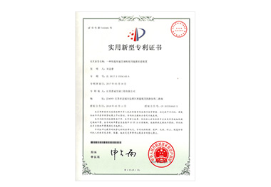 江蘇晉成空調工程設備有限公司，工業空調設備，紡織工業空調設備，化纖工業空調，工業空調，通風管道，冷卻塔，冷凍機，江蘇晉成空調工程有限公司
