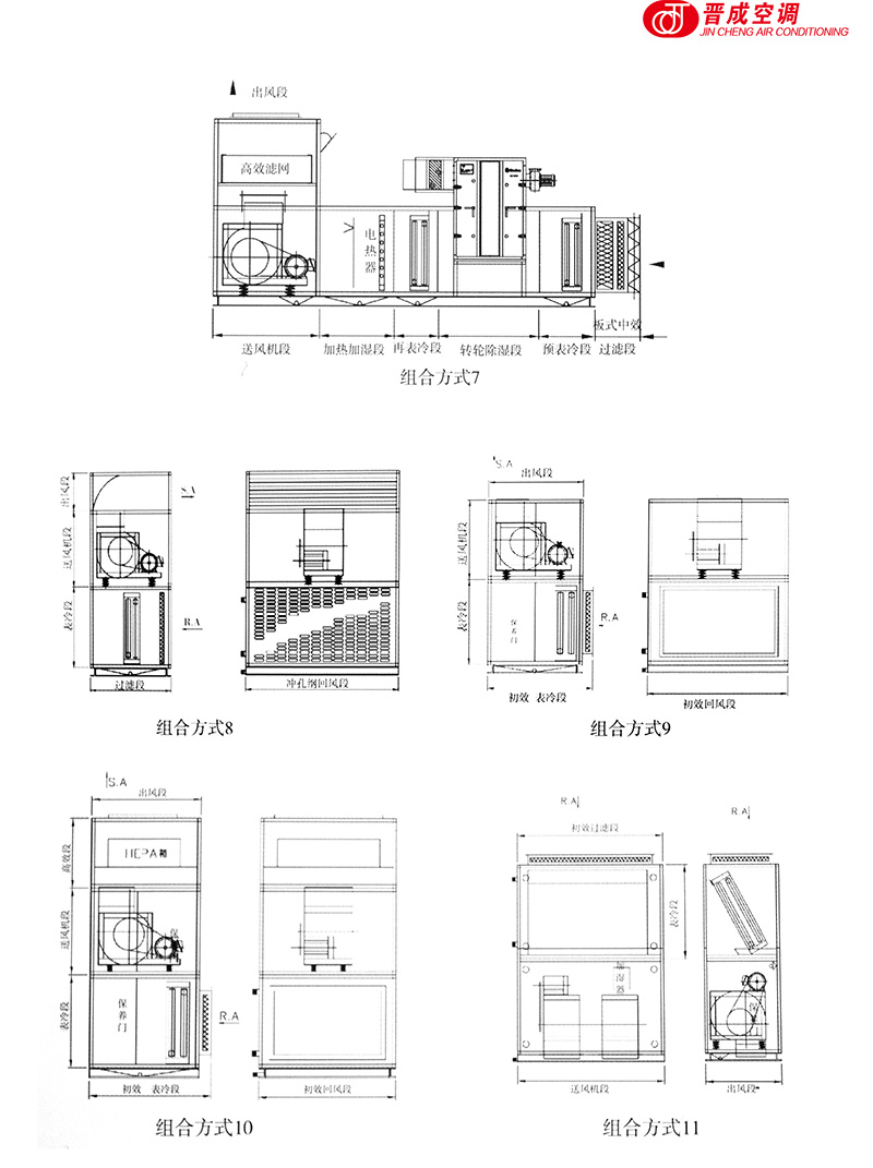 產品1-4.jpg 產品1-4.jpg